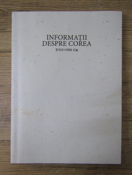 Anticariat: Informatii despre Corea