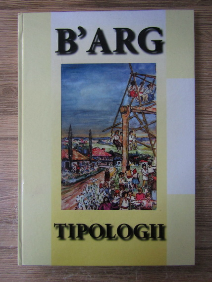 Anticariat: B`Arg. Tipologii