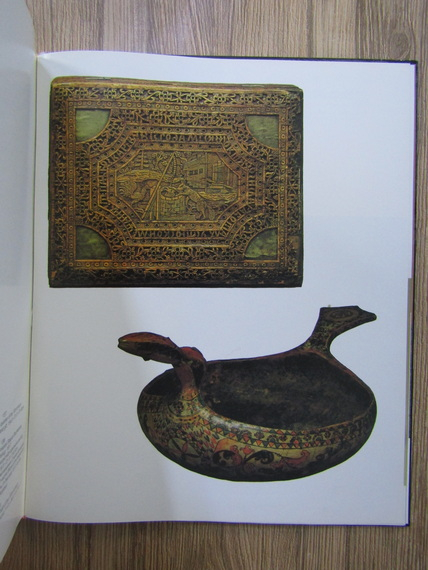 Russian decorative art. The Historical Museum Moscow