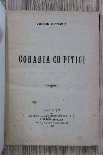 Victor Eftimiu - Corabia cu pitici (1920)