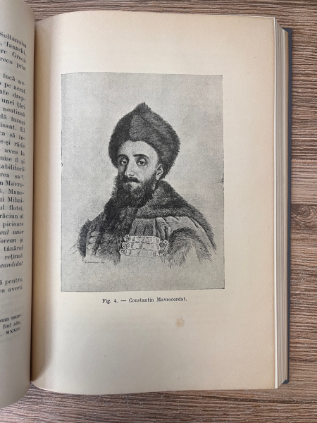 Nicolae Iorga - Istoria Romanilor. Volumul VII. Reformatorii (1938)