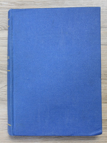 Gheorghe Adamescu - Istoria Literaturii Romane pentru scoalele normale de invatatori si invatatoare (1922)