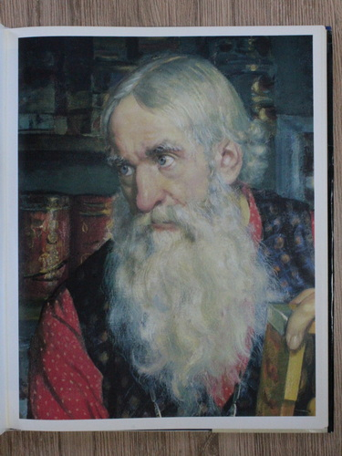 Boris Kustodiev - Pictura, desen, grafica de carte, arta teatral-decorativa