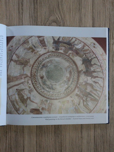 World Heritage of Bulgaria (editie bilingva)