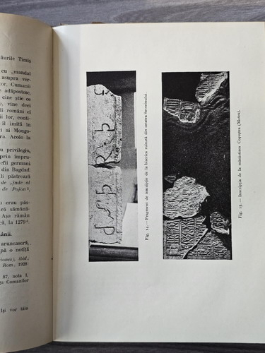 Nicolae Iorga - Istoria romanilor. Volumul III. Ctitorii (1937) putin uzata