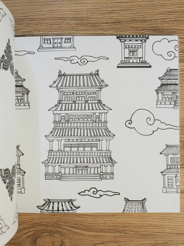 Eclectically yours (carte de colorat)