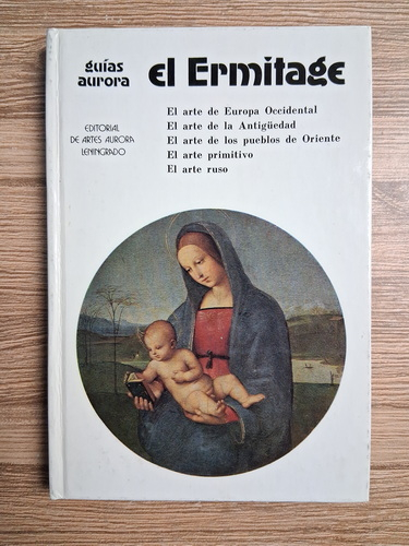 Anticariat: El Ermitage (album)