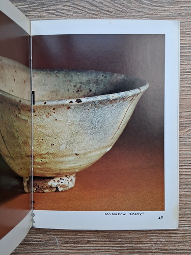 Hideo Tagai - Japanese ceramics