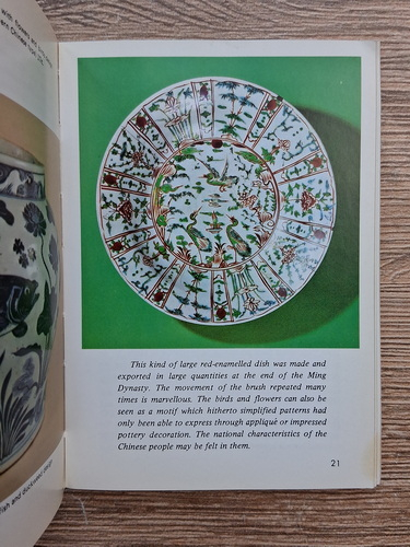 Hideo Tagai - Japanese ceramics