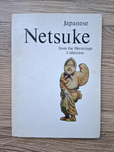 Anticariat: Japanese Netsuke from the Hermitage Collection