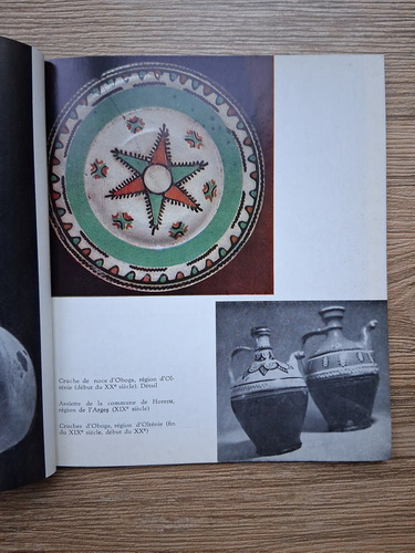 Marcela Focsa - Le musee d'art populaire de la Republique Socialiste de Roumanie