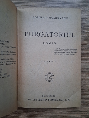 Corneliu Moldovanu - Purgatoriul (volumul 2, 1922)