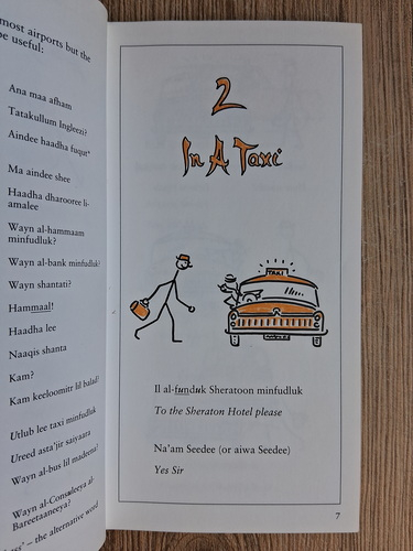 James Peters - Very simple arabic. Incorporating simple etiquette in Arabia