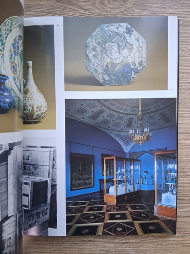 Die ermitage in den jahren der blockade Leningrads 1941-1944 (album)