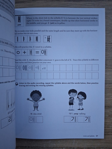 Emily Curtis - Korean Hangul for beginners. Learn to read, write and pronounce korean plus hundreds of useful words and phrases