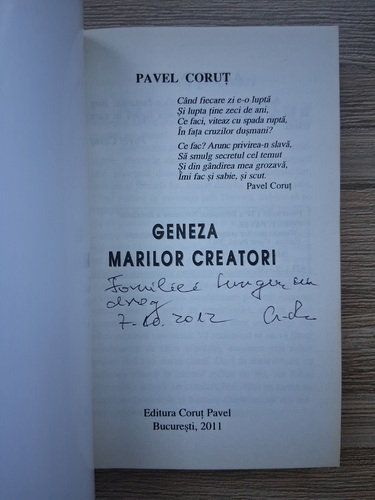 Anticariat: Pavel Corut - Geneza marilor creatori (cu autograful autorului)