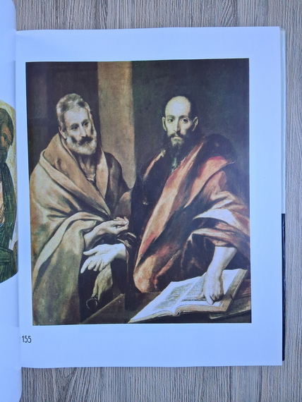 Yury Kuznetsov, Nikolai Nikulin - The Hermitage Museum (album)