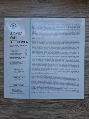 Orchestra simfonica a Filarmonicii George Enescu, George Georgescu - Simfonia Nr. 3 Eroica In Mi Bemol Major Op. 55 (Ludwig van Beethoven)