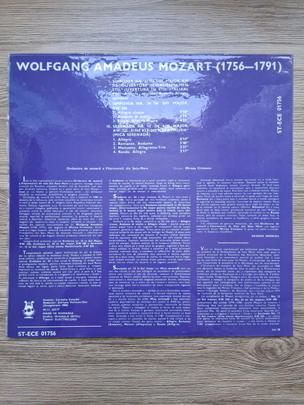 Wolfgang Amadeus Mozart - Orchestra de camera a Filarmonicii din Satu-Mare. Dirijor: Mircea Cristescu. Simfonia Nr. 32 in Sol Major. Simfonia Nr. 34 in Do Major. Mica Serenada in Sol Major