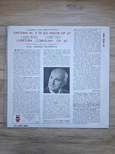 Orchestra simfonica a Filarmonicii George Enescu, George Georgescu - Simfonia nr. 5 in Do minor, op. 67. Uvertura Coriolan, op. 62 (Ludwig van Beethoven)