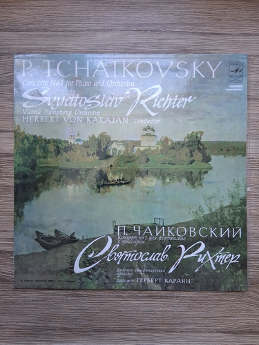 Svyatoslav Richter, Vienna Symphony Orchestra, Herbert von Karajan - Concerto no. 1 for piano and orchestra in Si bemol minor, op. 23 (Piotr Ilici Ceaikovski)