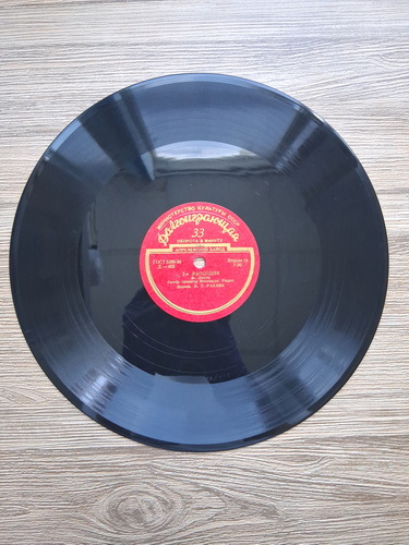 USSR Radio Symphony Orchestra, Kirill Kondrashin, David Oistrakh - Concerto for violin and orchestra in Mi minor, op. 64 (Felix Mendelssohn-Bartholdy)