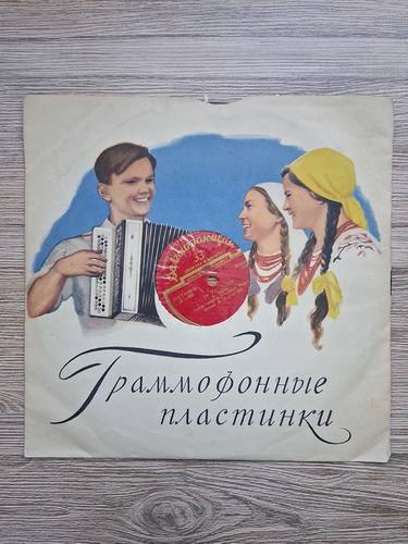 USSR Radio Symphony Orchestra, Kirill Kondrashin, David Oistrakh - Concerto for violin and orchestra in Mi minor, op. 64 (Felix Mendelssohn-Bartholdy)