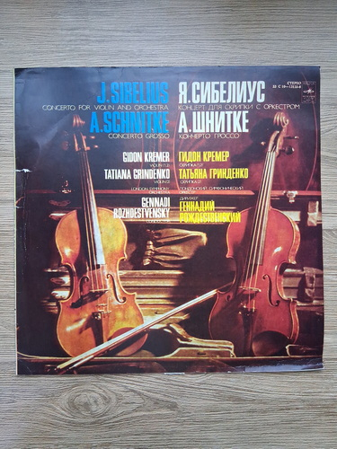 London Symphony Orchestra, Gennadi Rozhdestvensky - Concerto for violin and orchestra in Re minor, op. 47 (Jean Sibelius, Alfred Schnittke)