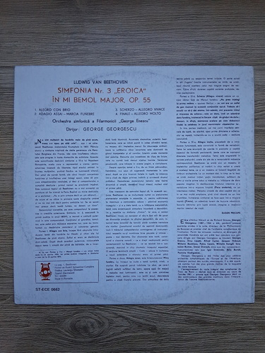 Orchestra simfonica a Filarmonicii George Enescu, George Georgescu - Simfonia nr. 3 Eroica in Mi bemol major (Ludwig van Beethoven, coperta diferita)