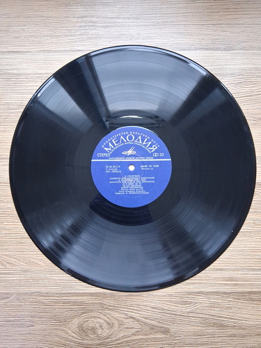 USSR Radio and TV Large Symphony Orchestra, Nickolayevsky, Gennadi Rozhdestvensky - Concerto no. 2 for piano and orchestra in Si major, op. 100 (Alexander Glazunov)
