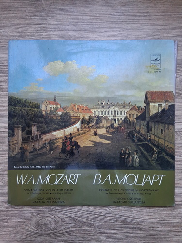 Igor Oistrakh, Natalia Zertsalova - Sonatas for violin and piano in E flat major, KV 481. In A major, KV 526 (Wolfgang Amadeus Mozart)