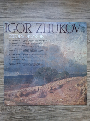 Igor Zhukov - Concerto no. 3 for piano and orchestra in E-flat major (Pyotr Ilyich Tchaikovsky, Alexander Scriabin, Nikolai Rimsky-Korsakov)