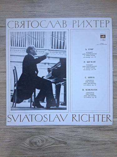 National Opera Orchestra of Monte Carlo, Lovro von Matacic, Sviatoslav Richter - Concerto for piano and orchestra in A minor, op. 16 (Edvard Grieg, Robert Schumann) 