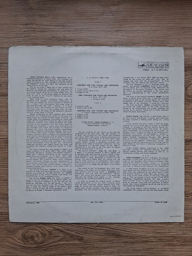 Orchestra Wiener Symphoniker, Gidon Kremer - Concertos. Concerto for two violins and orchestra in D minor, BWV 1043. Concerto for violin and orchestra in A minor, BWV 1041 (Johann Sebastian Bach)