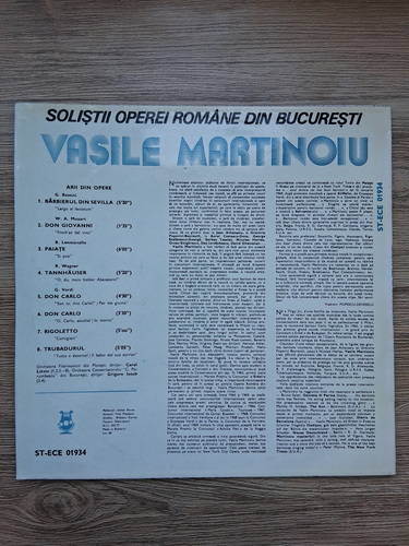 Vasile Martinoiu, Orchestra simfonica a Filarmonicii din Ploiesti, Orchestra Conservatorului Ciprian Porumbescu din Bucuresti - Arii din opere
