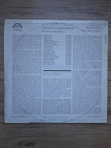 Slovak Philharmonic Chorus, Jan Maria Dobrodinsky - The Song of the Songs. Canticum Canticorum (Giovanni Pierluigi da Palestrina)