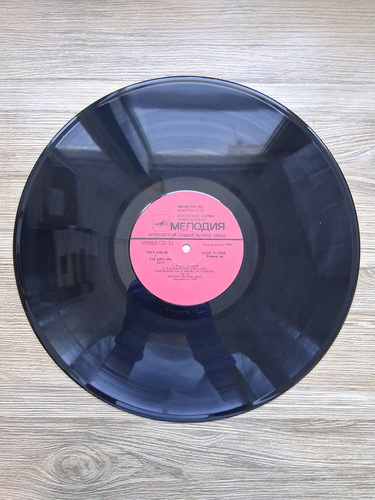 Victor Eresko - Variations on a theme of Corelli, op. 42. Variations on a theme of Chopin, op. 22 (Sergei Rachmaninov)