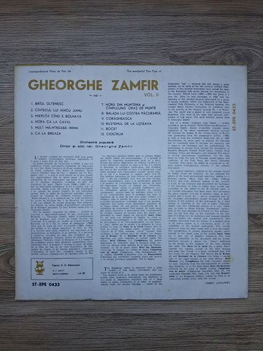 Gheorghe Zamfir - L'extraordinaire flute de Pan de Gheorghe Zamfir. The wonderful pan-pipe of Gheorghe Zamfir vol. 2