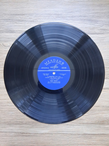 State Symphony Orchestra of the USSR, Gennady Rozhdestvensky, David Oistrakh - Concerto no. 1 for violin and orchestra. Concerto for violin and orchestra (Bela Bartok, Paul Hindemith)