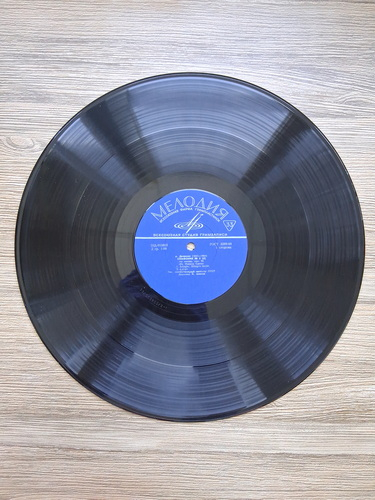 USSR State Symphony Orchestra, Nikolai Anosov - Symphony no. 9 (5) in E minor, op. 95. From the New World (Antonin Dvorak)