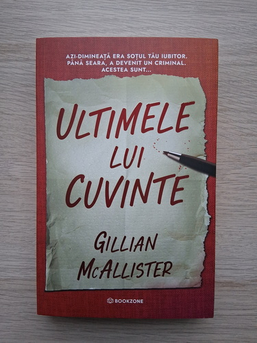 Gillian McAllister - Ultimele lui cuvinte