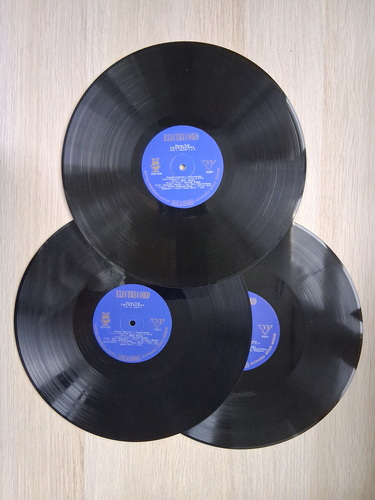 Orchestra Simfonica a Cinematografiei, Corul Teatrului de Opera si Balet al R.P.R. - Trubadurul. Drama lirica in 4 acte (Giuseppe Verdi, 3 viniluri)