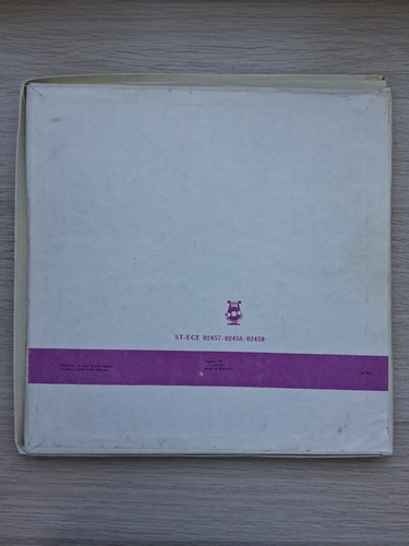 Orchestra simfonica a Filarmonicii din Satu Mare, Corul Colegiului Trinity Cambridge - Barbierul din Sevilla (Gioacchino Rossini, 3 viniluri) 