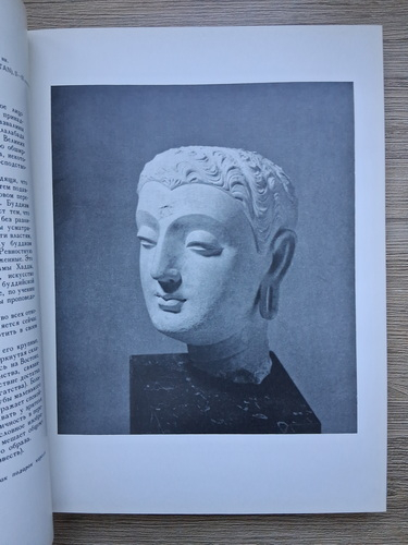 Hermitage (album, 1964)