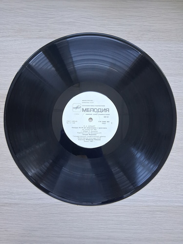 State Symphony Orchestra of the USSR Ministry of Culture, Vladimir Ponkin, Tatiana Fedkina - Concerto no. 20 for piano and orchestra in D minor, KV 466. Sonata no. 10 for piano in C major, KV 330 (Wolfgang Amadeus Mozart)