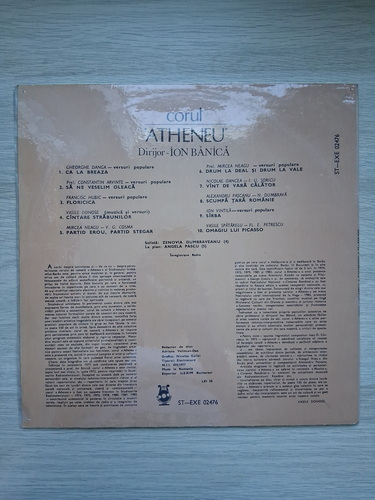 Corul Atheneu din Bacau, Ion Banica, Zenovia Dumbraveanu - Corul Atheneu