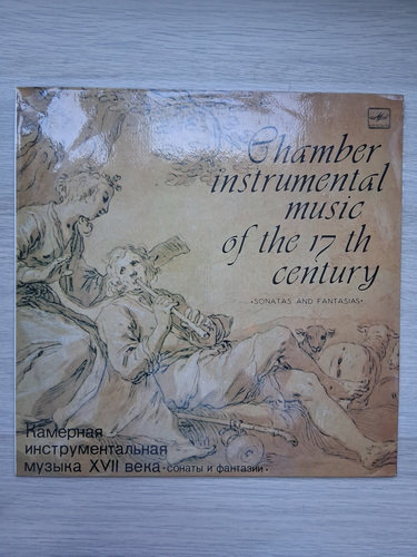 Georgy Yudashkin, N. Sirotskaja - Chamber instrumental music of the 17th century. Sonatas and fantasies (Giovanni Buonaventura Viviani, Alessandro Poglietti, Arcangelo Corelli, Girolamo Fantini, John Hingston, Johann Pezel)