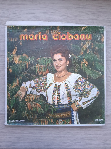 Maria Ciobanu - Maria Ciobanu (5 viniluri)