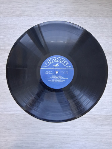 Moscow Radio Large Symphony Orchestra, Moscow Philharmonic Academic Symphony Orchestra - Piano concerto no. 1 in Fa diez minor, op. 1. Piano concerto no. 1 in Re bemol major, op. 10 (Sergei Rachmaninoff, Sergei Prokofiev)