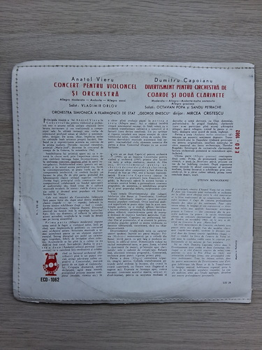 Orchestra Simfonica a Filarmonicii de Stat George Enescu, Mircea Cristescu - Concert pentru violoncel si orchestra. Divertisment pentru orchestra de coarde si doua clarinete (Anatol Vieru, Dumitru Capoianu)
